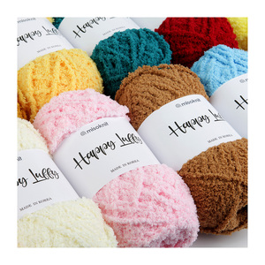 [Misoknit] เส้นด้ายโพลีเอสเตอร์ Loopy เส้นด้ายละเอียดน้ำหนักเบาเส้นด้าย100% โพลีเอสเตอร์/ 80กรัม/หนา5มม./39สี - Product Image 1