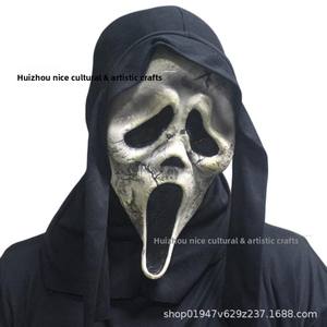 Máscara de Látex de Terror, Aterradora, para la Cabeza, Halloween, Festival de la Parca, Accesorios para Fiestas de Disfraces - Product Image 6