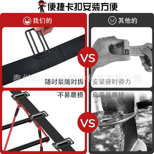 Kit Ninja Warrior pour enfants, ensemble Slackline de 15m avec échelle à cordes, barres de singe, anneaux, équipement d'entraînement, jeu en plein air - Product Image 4