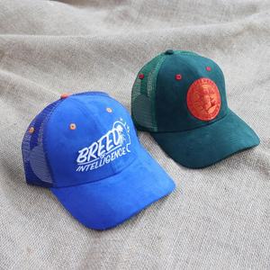 Casquette de sport personnalisée 6 panneaux Golas de golf perforés Casquette de baseball noire avec logo en caoutchouc personnalisé - Product Image 3