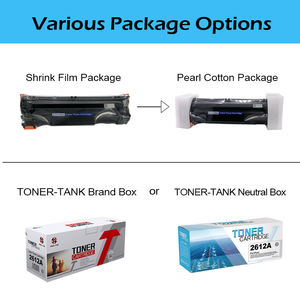 خزان حبر للبيع بالجملة CRG067 067H! Tonerkartusche متوافق مع طابعة Canon MF651Cw 655Cdw 657Cdw - Product Image 3