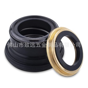 อะไหล่ซีลแกนหมุน 70x70x50 มม. ซีลปลายแกน สำหรับอะไหล่เครื่องซักผ้า 5303279394 - Product Image 2