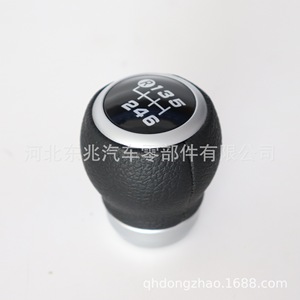 Car Gear <b>Knob</b> Leather <b>Shift</b> Lever Head For Subaru 6 Speed Manual Transmission Ergonomic Design - Product Image 5