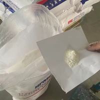 Poudre épaississante HPMC, hydroxypropylméthylcellulose, matière première chimique, additifs pour mortier HPMC