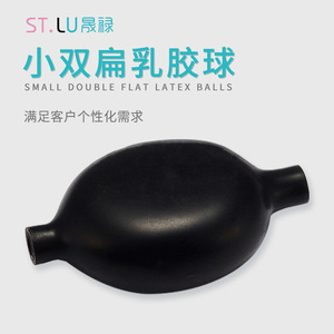 Brosse de nettoyage d'objectifs, souffleur d'air, boule de soufflage d'air, boule anti-poussière, souffleur d'air plat, petit souffleur d'air, adapté aux ordinateurs et - Product Image 4