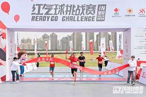 Antena de Alfombra UHF Feibot de 5 Metros, Frecuencia Estadounidense, Conector RP-TNC - Product Image 5