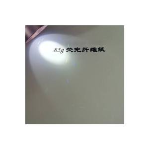 Papier de sécurité UV à fibres anti-copie personnalisé A4 professionnel vierge 210*297mm pour sublimation 85/100/120g - Product Image 2