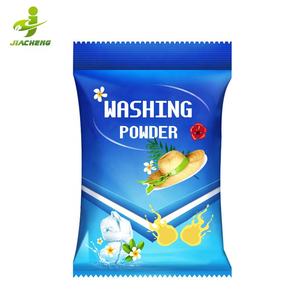 مخصص فارغة كبيرة صغيرة الحرارة الأوسط ختم الجانب الخلفي ختم منظفات الغسيل الحقيبة فارغة غسل الصابون مسحوق البلاستيك التعبئة والتغليف حقيبة - Product Image 6