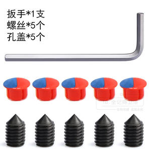 Ensemble de cache-trous pour robinet de cuisine et de douche, eau chaude et froide, avec clé Allen, vis et accessoires pointus - Product Image 2