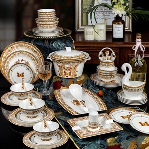 Service de vaisselle de luxe en porcelaine, 60 pièces, motif végétal, pour mariage, assiettes et tasses - Product Image 1