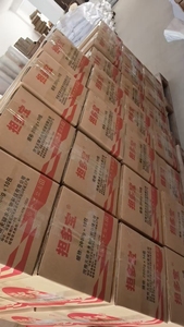 Alimento para Gallinas Ponedoras de Alta Calidad y Bajo Precio, Aditivos para Aumentar la Producción de Huevos, Productos Premezclados para Gallinas Ponedoras - Product Image 5