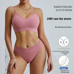 Ensemble de lingerie de fitness 2 pièces pour femmes, bretelles réglables, soutien-gorge push-up respirant et confortable, et culotte assortie - Product Image 4