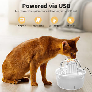 Distributeur automatique de <span class=keywords><strong>fontaine</strong></span> d'eau pour animaux de compagnie à capteur de mouvement infrarouge intelligent pour <span class=keywords><strong>chat</strong></span> chien chiot Vente en gros - Product Image 6