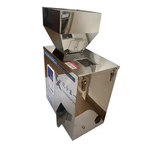 1-20g small sachets pouch filling machine for granule/powder