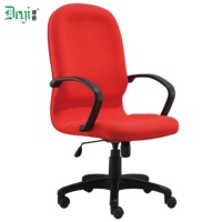 Haut et bas mécanisme réglable chaise classique tissu rembourrage dossier et siège chaise de bureau classique