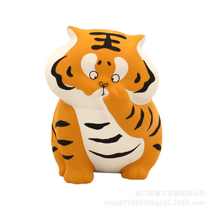 ของเล่นนุ่มรูปเสือการ์ตูนน่ารัก บรรเทาความเครียด ของขวัญส่งเสริมการขาย PVC ของตกแต่ง - Product Image 1