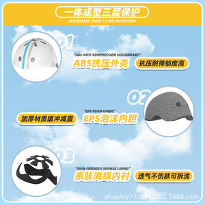 Casco de ciclismo Pjxa para niños, transpirable con ventilación, diseño personalizable, casco deportivo protector para niños - Product Image 4