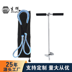 Ancla de Arena Hhp de 18 Pulgadas, Juego de Anclas de Acero Inoxidable 316 con Pulido Espejo para Lanchas Rápidas, Botes Inflables y Uso en Exteriores - Product Image 2