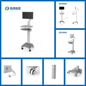 Carrito Médico Metálico Ajustable de Estilo Industrial, Estación de Trabajo para Médico, Equipo de Hospital, Carro de Cuidado con Computadora - Product Image 3