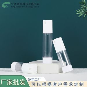 White Square <b>Plastic</b> Bottle 15 30 50m Lotion Pump Cosmetic <b>Packaging</b> Portable U Shape - Product Image 3