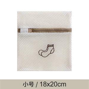 Sac à <span class=keywords><strong>linge</strong></span> en <span class=keywords><strong>filet</strong></span> <span class=keywords><strong>de</strong></span> <span class=keywords><strong>protection</strong></span> pour vêtements, fermeture éclair, pliable, épaissi, exquis, pour sous-vêtements, machine à laver - Product Image 5