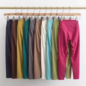 Leggings de fitness légers taille haute extensible et confortables à séchage rapide pour femmes - Product Image 2