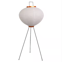 Lampe sur pied en métal de style japonais Washi Paper Arari Wabi-sabi, avec interrupteur LED moderne, E27, lumière blanc chaud, dimmable, pour hôtel