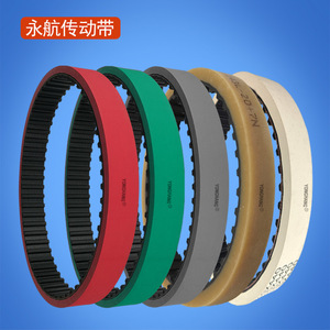 สายพานซิงโครนัส Yonghang T10-560 ความยาว 560 มม. สำหรับเครื่องจักรบรรจุภัณฑ์ - Product Image 4