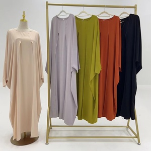 Sharut 2025 Turki Dubai Abaya Jubah Mewah Abaya Muslimah Sederhana Gaun Cardigan dan Dalaman Terjahit 2 in 1 Nida Abaya - Product Image 6