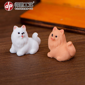 Figurines de chat en résine Dp, mini décorations animales, ornement de bureau à domicile, cadeau artisanal - Product Image 4