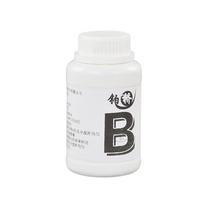 2019 Gros <span class=keywords><strong>Bicomposant</strong></span> Époxy Résine Producteurs Haute Résistance <span class=keywords><strong>Colle</strong></span> D'empotage - Product Image 2