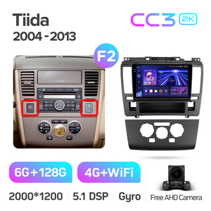 Lecteur DVD de voiture TEYES CC3 2K pour Nissan Tiida C11 <span class=keywords><strong>2004</strong></span> - 2013 <span class=keywords><strong>9</strong></span> pouces F2 autoradio lecteur DVD de voiture avec caméra de recul - Product Image 6