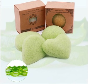 Bán buôn chăm sóc da nhãn hiệu riêng 100% tự nhiên hữu cơ <span class=keywords><strong>Konjac</strong></span> mặt miếng bọt biển than tinh khiết <span class=keywords><strong>Konjac</strong></span> miếng bọt biển. - Product Image 5