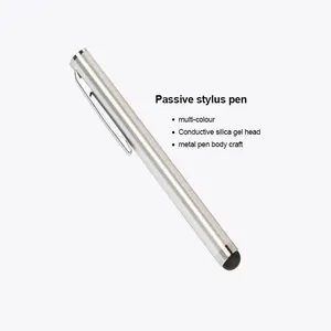 Емкостная ручка с металлическим силиконовым наконечником и держателем для ручки, широкая совместимость, подходит для планшетов и мобильных телефонов