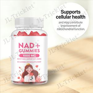 จูลอง 1000 มก. วิตามินเสริม NAD+ แบบกัมมี่  วิตามินบี3 ไนอาซินาไมด์ ปราศจากน้ำตาล ออร์แกนิค ช่วยเพิ่มพลังงานและฟื้นฟู NAD - Product Image 6