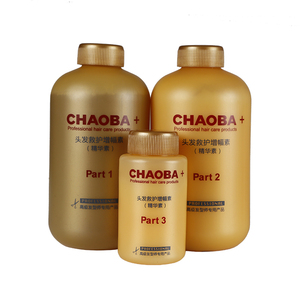 Kit de salon de coiffure fabrication Chaoba Hair Bond Builder crème recollante traitement <span class=keywords><strong>Oplex</strong></span> des cheveux 500ml ensemble - Product Image 1