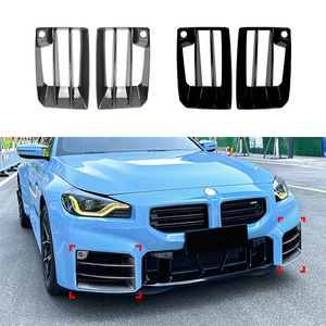 BMW 2 Series M2 G87 2023+ Front Air Intake Grille Carbon Fiber Texture ABS Adhesive Decal Modification - Product Image 1