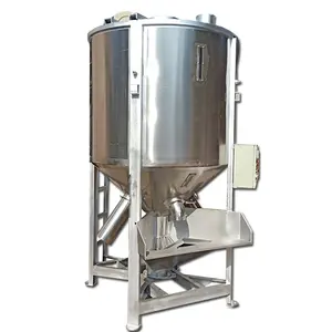 Non-woven raw material white steel mixer vertical mixer PA material plastic water washing material drying vertical mixer