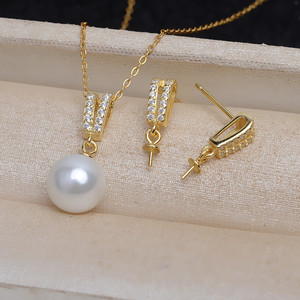 Juego de Pendientes Colgantes en Forma de V de Plata S925 Hechos a Mano para Mujer, Base Hueca con Perla 7-11, Accesorio de Moda DIY, Pendientes Colgantes - Product Image 1