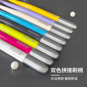 Haochi Lot de 8 brosses à dents pour adultes Dopamine Liangpin, poils souples, manche en paille, usage domestique, pack familial, fournitures pour le commerce électronique et le streaming en direct - Product Image 5