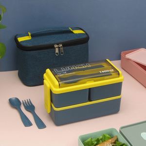 Boîte à lunch isotherme double couche en plastique avec sac, compatible micro-ondes, pour étudiants - Product Image 2