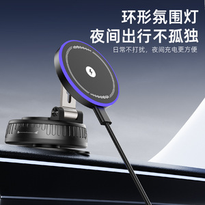 Support de téléphone pour voiture à ventouse pour tableau de bord, rotation à 360 degrés, chargeur sans fil magnétique pliable - Product Image 4