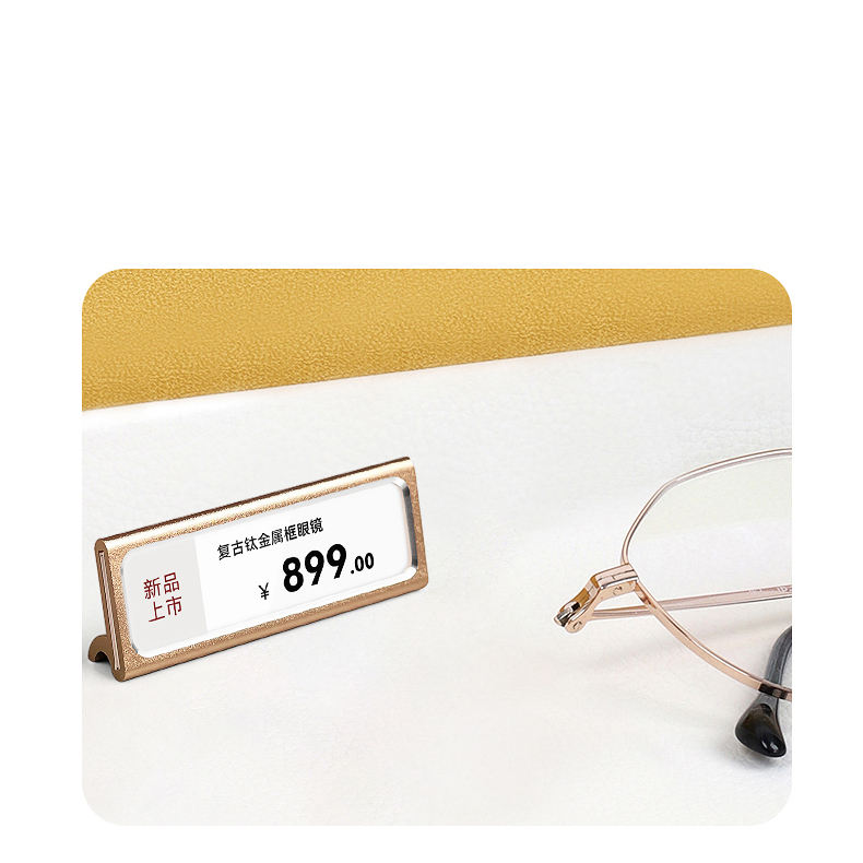 Customized Digital Price Tag Display Stand For Jewelry & Tea | Odm