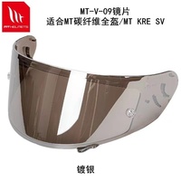 Casques de moto MT-V-09/MT Kre SV à visière, nouvelle vente, matériau PC renforcé, certifié CE, léger, 120g, amélioré