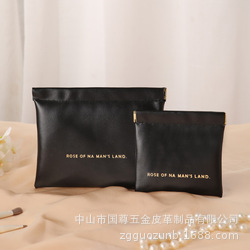 Bolsa portátil para almacenamiento de cables de datos con cierre automático para viajes y organización de accesorios de maquillaje - Product Image 2
