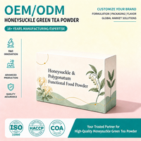 Poudre de thé vert au chèvrefeuille OEM ODM Marque privée Vente en gros Mélange rafraîchissant aux feuilles de bambou Soutien mucosal pour la santé intestinale