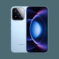 Téléphone portable Xiaomi 17 Max original, nouvelle arrivée 2026, Octa Core, CDMA, 8000 mAh, chargeur 100 W |   Écrans AMOLED de 6,9 pouces 120 Hz