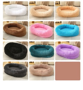 Ecológico redondo lavable donut perro gato mascota sofá <span class=keywords><strong>cama</strong></span> cubierta mascota cojín <span class=keywords><strong>nido</strong></span> de lujo para perros gatos fieltro <span class=keywords><strong>nido</strong></span> para mascotas - Product Image 4