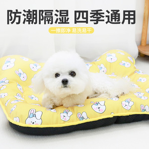 Cute Bear Green Fruit <b>Cat</b> Head <b>Mat</b> Rectangle Pet Bed For Dog Summer Cooling Pad Hand Wash Polyester Fiber Fill - Product Image 2