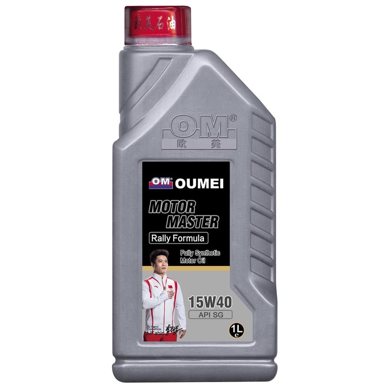 High Standard Quality Synthetic OM Master